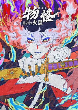 重口系列yapooⅴk