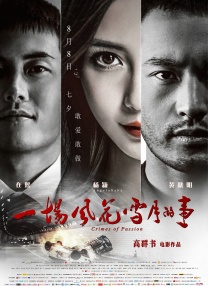重口系列yapooⅴk